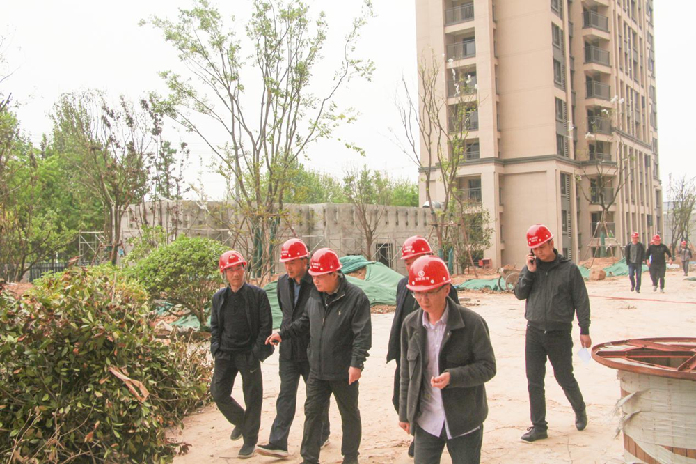 鄭州市國資委黨委書記、主任李秀山一行到美好天境苑項目調(diào)研指導(dǎo)安全生產(chǎn)工作